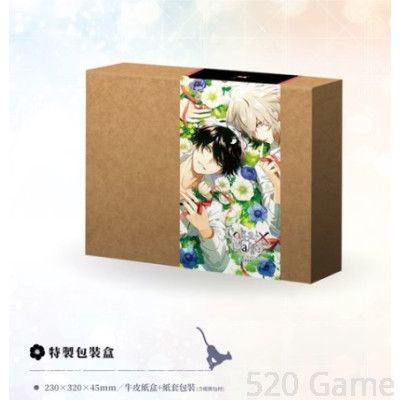 CollarxMalice  Unlimited 公式設定集